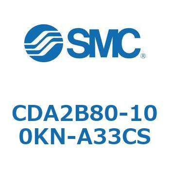 CDA2B80-100KN-A33CS CDA2B80 SMC 50990466