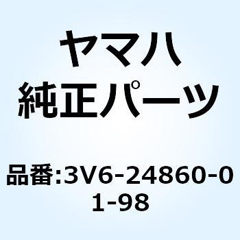 フロント キャリアー ASSY 3V6-24860-01-98 YAMAHA(ヤマハ)