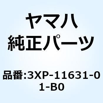 ピストン (STD) 3XP-11631-01-B0 YAMAHA(ヤマハ)