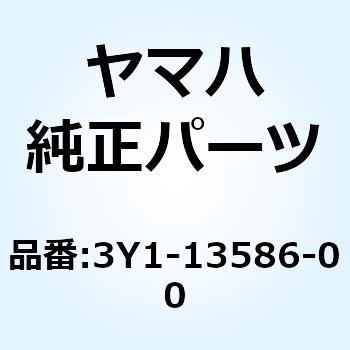 ヤマハ YAMAHA 3Y1-14453-00 ジョイントエアクリーナー