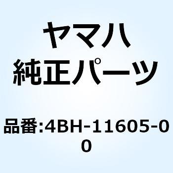ピストン リング セット 4BH-11605-00 YAMAHA(ヤマハ)