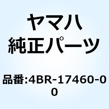 スプロケット ドライブ 4BR-17460-00 YAMAHA(ヤマハ)