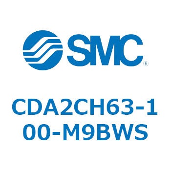標準形エアシリンダ(角形カバー) CDA2CH SMC