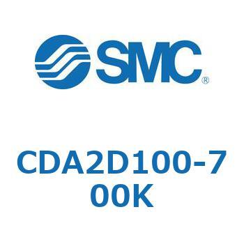 CDA2D100-700K �W���`�G�A�V�����_(�p�`�J�o�[)2�R�N���r�X�` CDA2D100-7 SMC 51014476