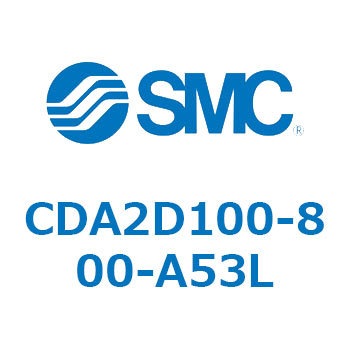 CDA2D100-800-A53L W`GAV_(p`Jo[)2RNrX` CDA2D100-8 SMC 51015072