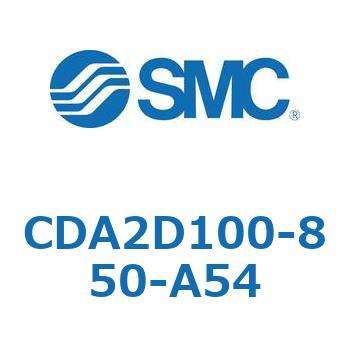 CDA2D100-850-A54 W`GAV_(p`Jo[)2RNrX` CDA2D100-8 SMC 51015352