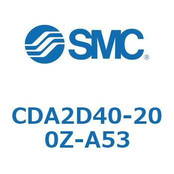 標準形エアシリンダ(角形カバー)2山クレビス形 CDA2D40-2 - SMC