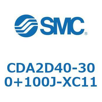 CDA2D40-300+100J-XC11 �W���`�G�A�V�����_(�p�`�J�o�[)2�R�N���r�X�` CDA2D40-3 SMC 51018082