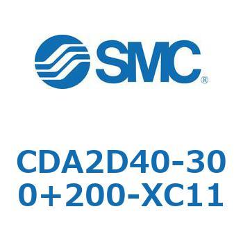 CDA2D40-300+200-XC11 �W���`�G�A�V�����_(�p�`�J�o�[)2�R�N���r�X�` CDA2D40-3 SMC 51018107