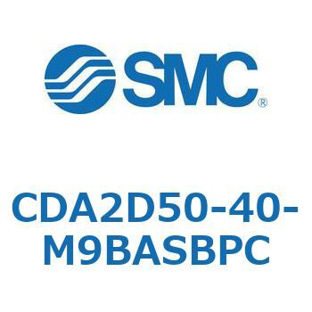 CDA2D50-40-M9BASBPC �W���`�G�A�V�����_(�p�`�J�o�[)2�R�N���r�X�` CDA2D50-4 SMC 51025624