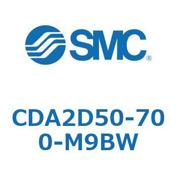 CDA2D50-700-M9BW �W���`�G�A�V�����_(�p�`�J�o�[)2�R�N���r�X�` CDA2D50-7 SMC 51027067