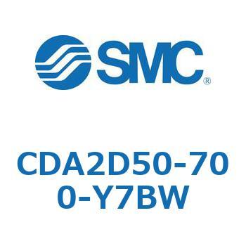 CDA2D50-700-Y7BW �W���`�G�A�V�����_(�p�`�J�o�[)2�R�N���r�X�` CDA2D50-7 SMC 51027112