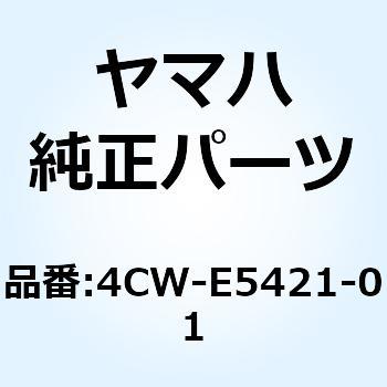 カバー クランクケース 2 4CW-E5421-01 YAMAHA(ヤマハ)