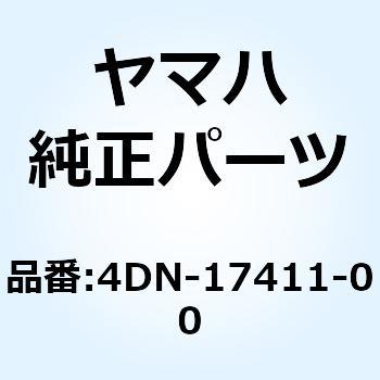 アクスル メイン 4DN-17411-00 YAMAHA(ヤマハ)