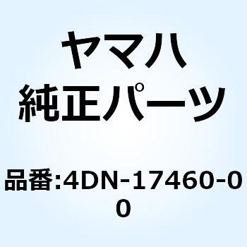 スプロケット ドライブ 4DN-17460-00 YAMAHA(ヤマハ)