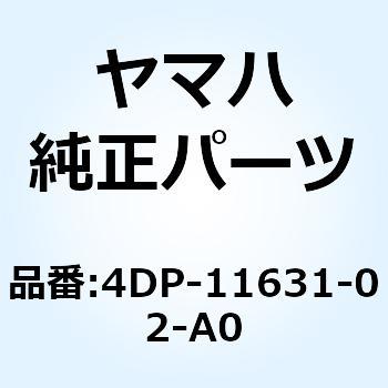 ピストン (STD) 4DP-11631-02-A0 YAMAHA(ヤマハ)