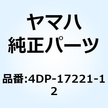 ギア セカンドホイール 4DP-17221-12 YAMAHA(ヤマハ)