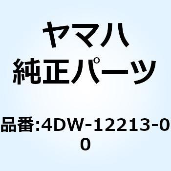 ガスケット テンショナケース 4DW-12213-00 - YAMAHA(ヤマハ)