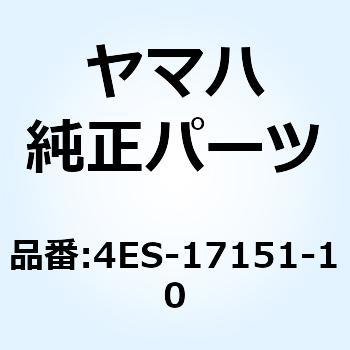 ギヤ フイフスピニオン 4ES-17151-10 YAMAHA(ヤマハ)