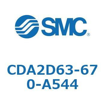 CDA2D63-670-A544 W`GAV_(p`Jo[)2RNrX` CDA2D63-6 SMC 51034313