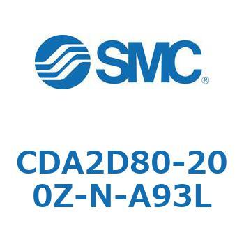 標準形エアシリンダ(角形カバー)2山クレビス形 CDA2D80-2 SMC