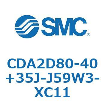 CDA2D80-40+35J-J59W3-XC11 W`GAV_(p`Jo[)2RNrX` CDA2D80-4 SMC 51040254