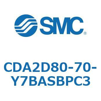 CDA2D80-70-Y7BASBPC3 �W���`�G�A�V�����_(�p�`�J�o�[)2�R�N���r�X�` CDA2D80-7 SMC 51041742