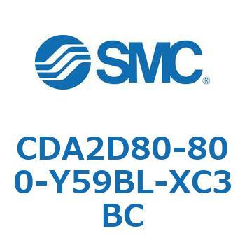 標準形エアシリンダ(角形カバー)2山クレビス形 CDA2D80-8 SMC