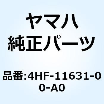 ピストン (STD) 4HF-11631-00-A0 YAMAHA(ヤマハ)