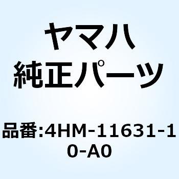 ピストン (STD) 4HM-11631-10-A0 YAMAHA(ヤマハ)