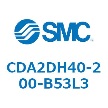 標準形エアシリンダ(角形カバー)2山クレビス形 CDA2DH SMC