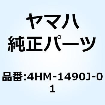 ニードル セット 4HM-1490J-01 YAMAHA(ヤマハ)