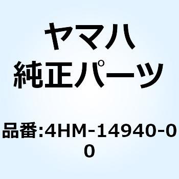4HM-14940-00 ダイヤフラムアセンブリ 4HM-14940-00 1個 YAMAHA(ヤマハ