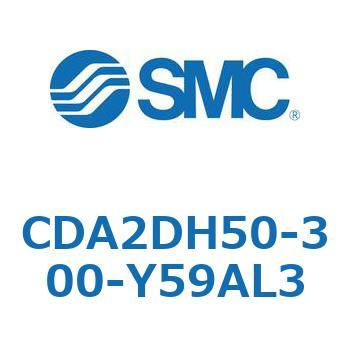 標準形エアシリンダ(角形カバー)2山クレビス形 CDA2DH SMC