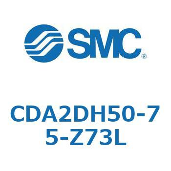標準形エアシリンダ(角形カバー)2山クレビス形 CDA2DH SMC