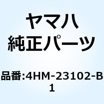 フロントフォークアセンブリ (レフト) 4HM-23102-B1 YAMAHA(ヤマハ)