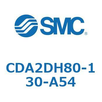 標準形エアシリンダ(角形カバー)2山クレビス形 CDA2DH SMC