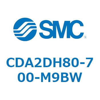 標準形エアシリンダ(角形カバー)2山クレビス形 CDA2DH SMC