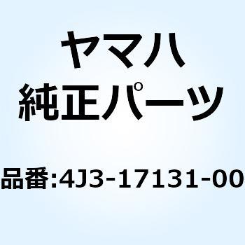 ギア サードピニオン 4J3-17131-00 YAMAHA(ヤマハ)