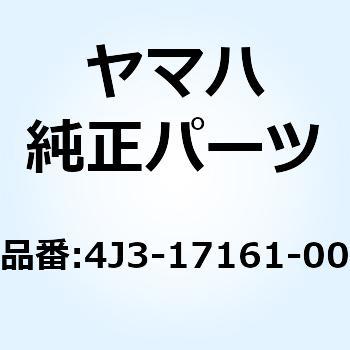 ギア シツクスピニオン 4J3-17161-00 YAMAHA(ヤマハ)