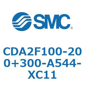 CDA2F100-200+300-A544-XC11 �W���`�G�A�V�����_(�p�`�J�o�[)���b�h���t�����W�`  CDA2F100-2 SMC 51048261