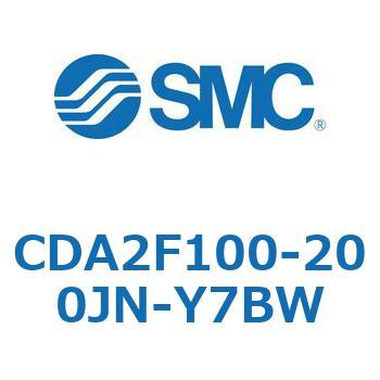 CDA2F100-200JN-Y7BW �W���`�G�A�V�����_(�p�`�J�o�[)���b�h���t�����W�`  CDA2F100-2 SMC 51048365