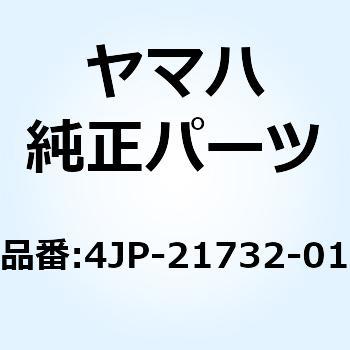 シール 1 4JP-21732-01 YAMAHA(ヤマハ)