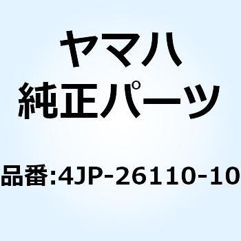 ハンドルコンプリート 4JP-26110-10 YAMAHA(ヤマハ)