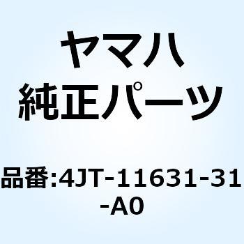 ピストン (STD) 4JT-11631-31-A0 YAMAHA(ヤマハ)