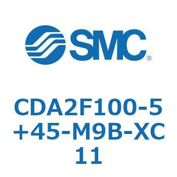 CDA2F100-5+45-M9B-XC11 �W���`�G�A�V�����_(�p�`�J�o�[)���b�h���t�����W�`  CDA2F100-5 SMC 51050571