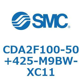 CDA2F100-50+425-M9BW-XC11 �W���`�G�A�V�����_(�p�`�J�o�[)���b�h���t�����W�`  CDA2F100-5 SMC 51050623