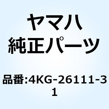 ハンドルバー 4KG-26111-31 YAMAHA(ヤマハ)