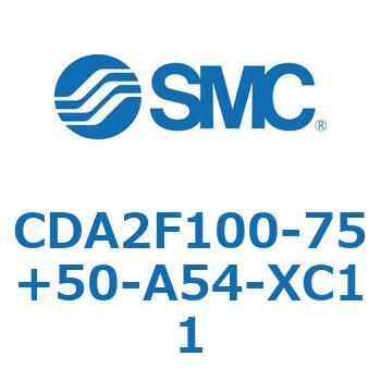 CDA2F100-75+50-A54-XC11 �W���`�G�A�V�����_(�p�`�J�o�[)���b�h���t�����W�`  CDA2F100-7 SMC 51052057