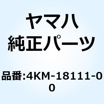 ペダル シフト 4KM-18111-00 YAMAHA(ヤマハ)